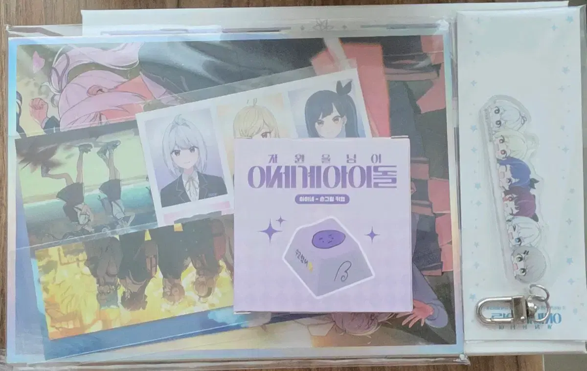 thumbnail-1